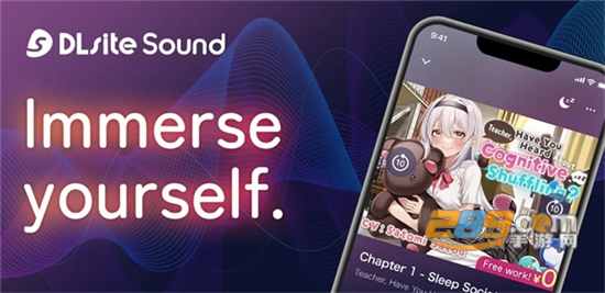 dlsitesound安卓版下载中文免费版 dlsitesound安卓版下载中文免费版