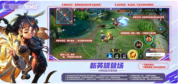 Honor of Kings���ʷ���׿���������°棨������ҫ���ʷ���
