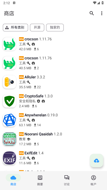 Appteka Plus�ٷ�����