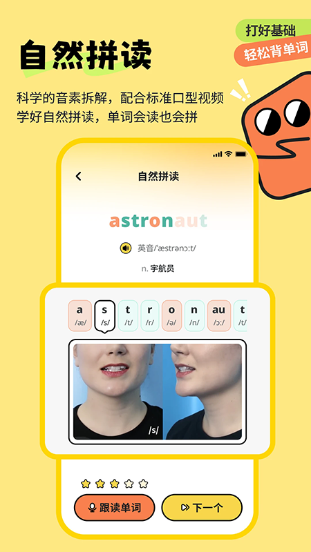 �ȱ���ѧAPP�ٷ�����