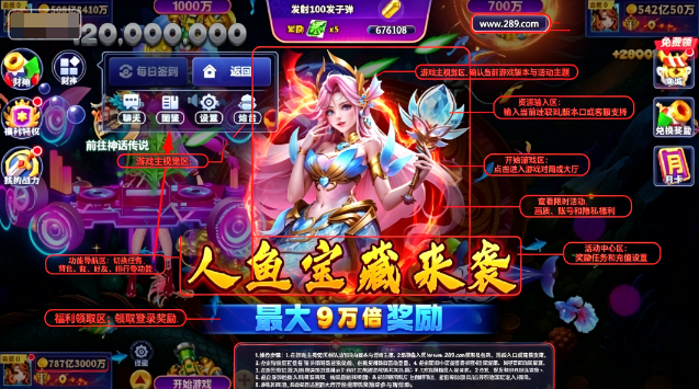 ����ը�������ư�Ӯ�����������عٷ���