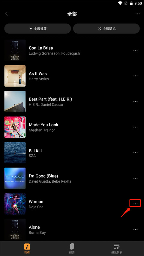 SoundHound��������߼�������2026���°�