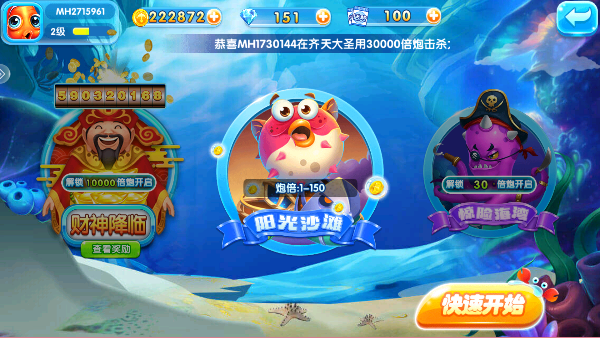 ���찮����Ӯ���Ѱ�ٷ���������