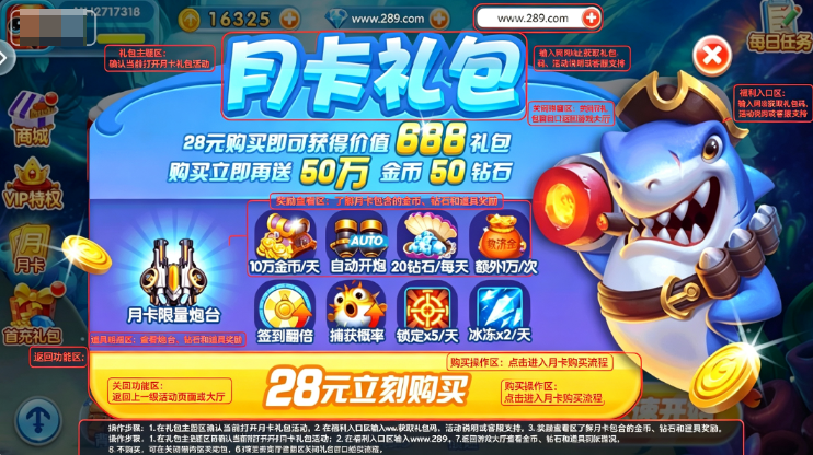 ���찮����Ӯ���Ѱ�ٷ���������