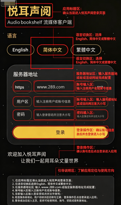�ö�����app�ٷ�������Ѱ�