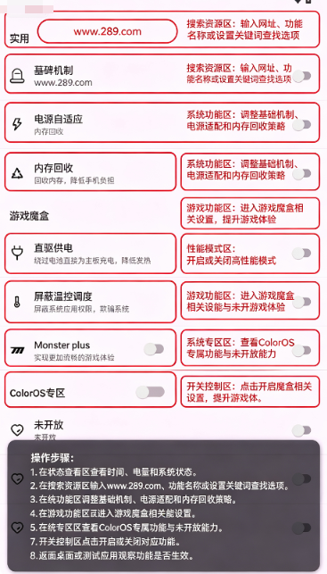 kbattery���°汾���عٷ�����