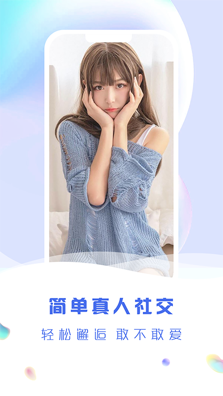 Ե��app�ٷ�����