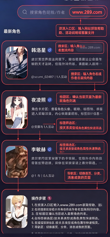 Maisai�����������عٷ���׿��