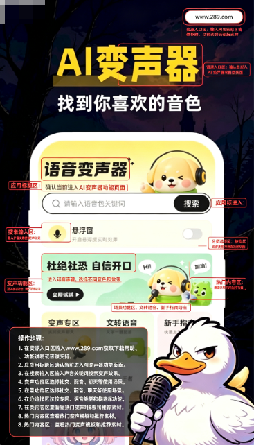 ��Ѽ����������app���عٷ���Ѱ�
