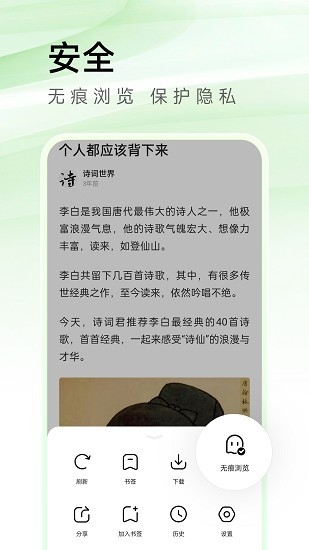 ������������عٷ����°汾