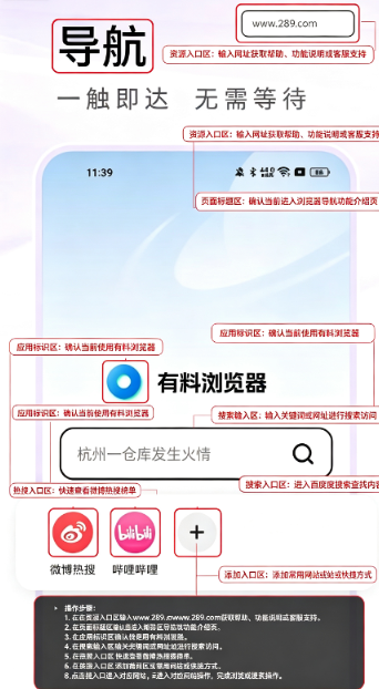 ������������عٷ����°汾