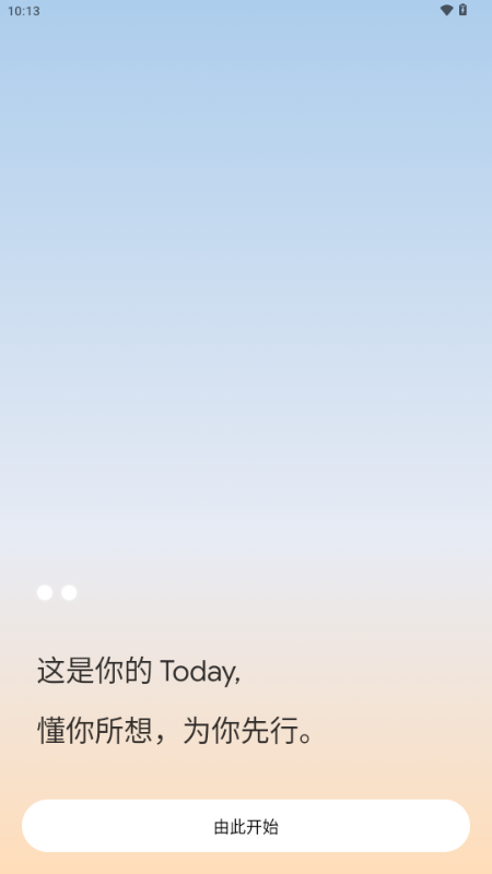 Today AI ������ٷ�����