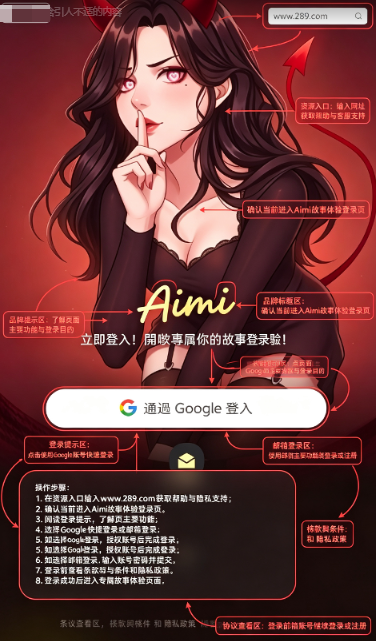 Aimi ai�������عٷ���׿��