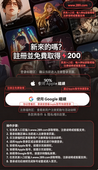 Tickle ai软件下载官方免费版 Tickle ai软件下载官方免费版