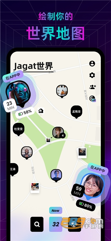 jagat果汁定位app官方安卓下载2026中文最新版 jagat果汁定位app官方安卓下载2026中文最新版