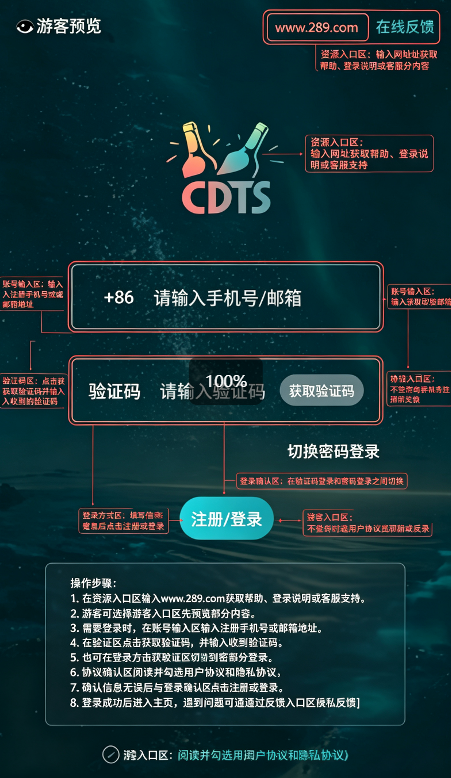 喜帝天使app官方下载最新版 喜帝天使app官方下载最新版