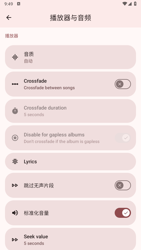 ReTune����app����