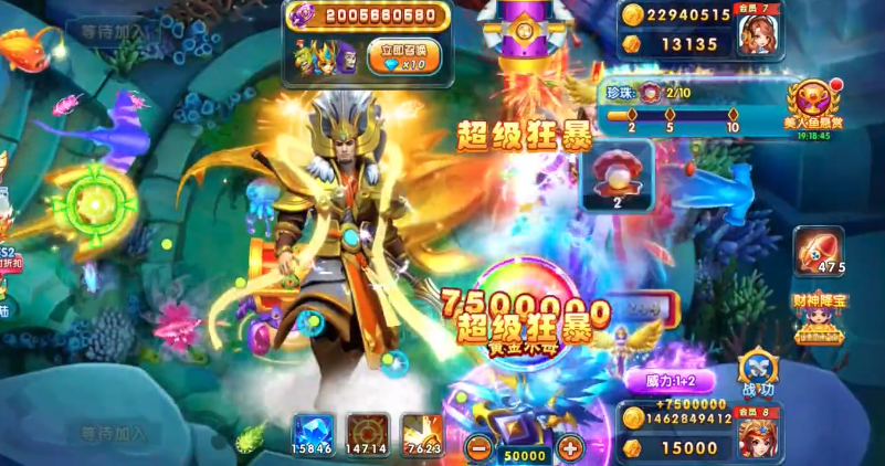 ����ը�����X9Pro��������عٷ���