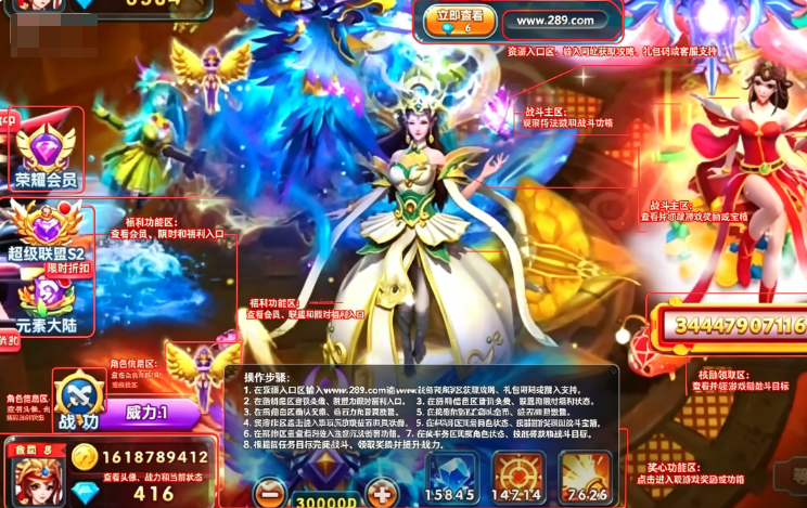 ����ը�����X9Pro��������عٷ���