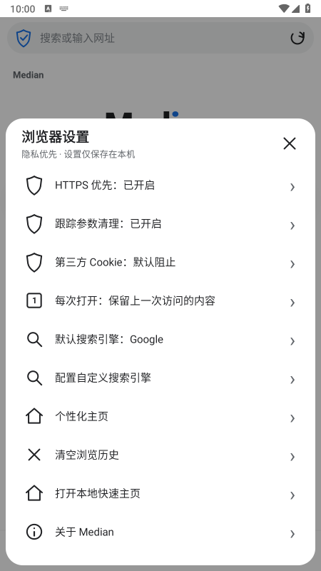 Median�����app����