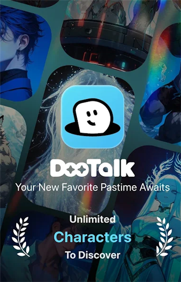DooTalk AI�������عٷ���Ѱ�