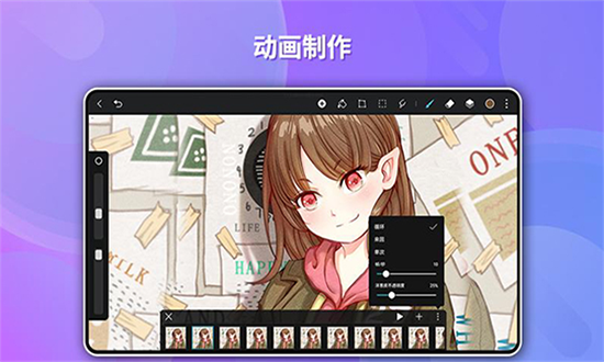 天生绘画(天生会画)app官方下载 天生绘画(天生会画)app官方下载