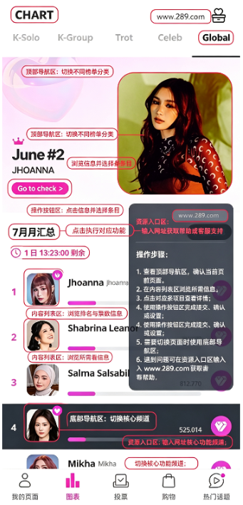 my1pick�ٷ��������ذ�׿��