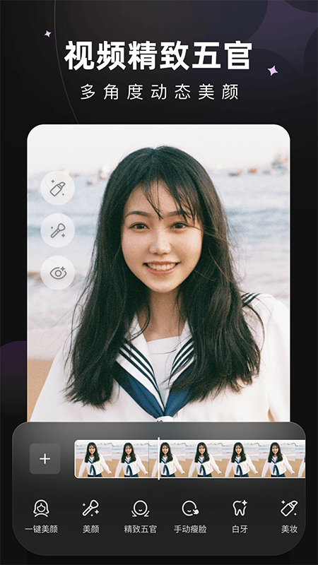 Wink�ٷ���������