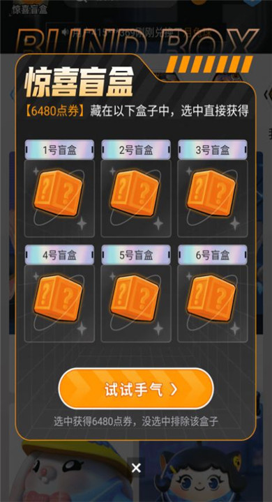 Ƥ������app���عٷ����°�