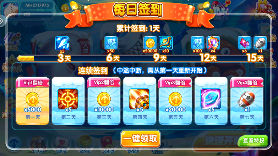 �������ֱ����Ʒ�����عٷ�����