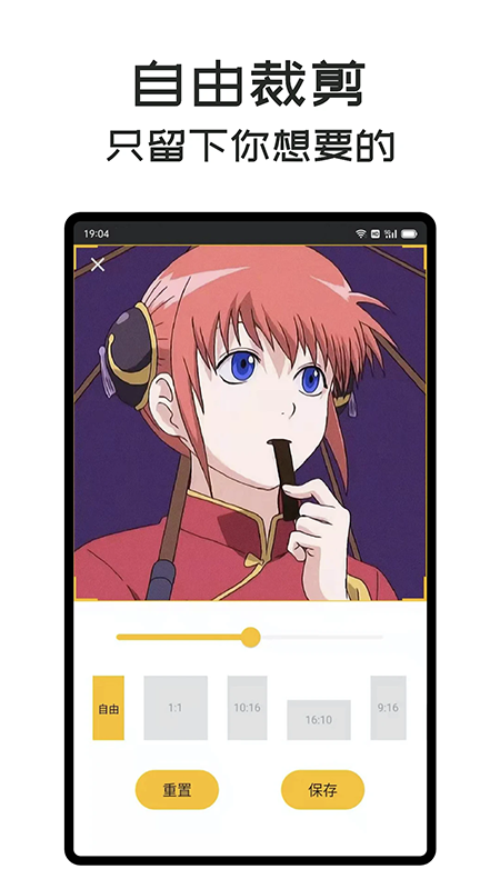 GIF Master�ٷ�����