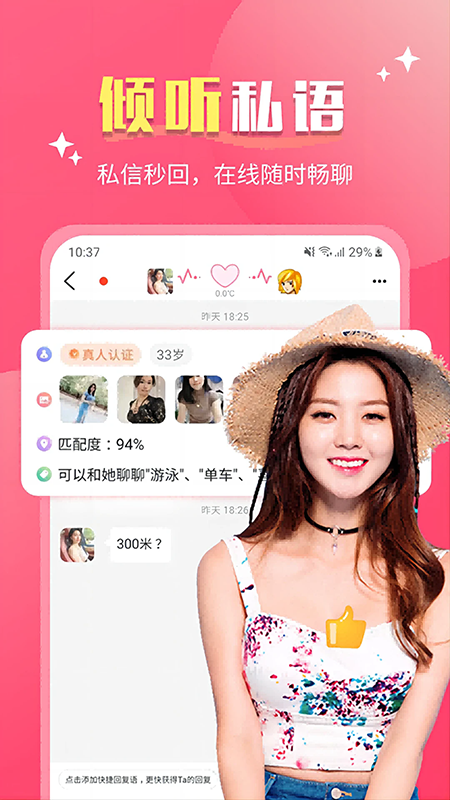 云情app官方下载 云情app官方下载