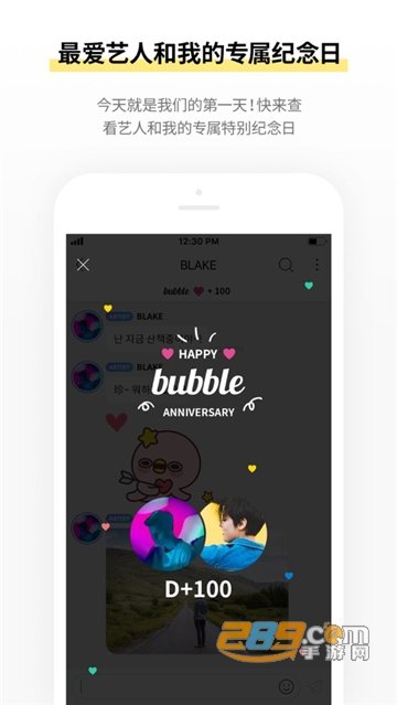 jyp bubble���°�����2026�ٷ���