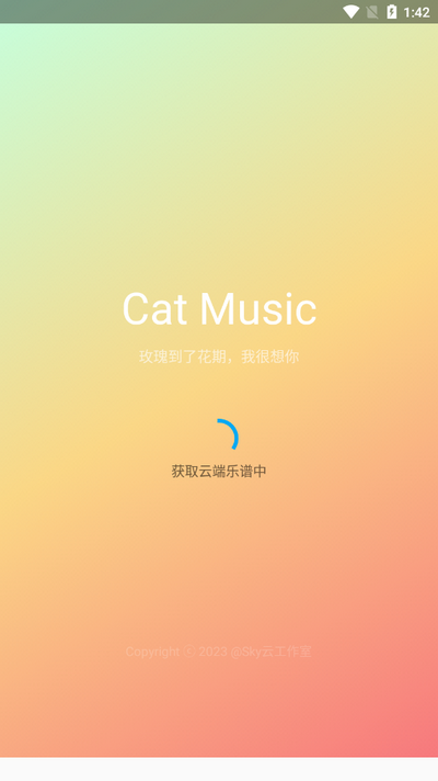 catmusic�Զ������������ذ�׿��Ѱ�