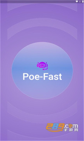 poe fast ai chat��׿����2026�������°�