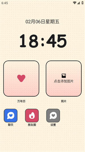 Tatami����ai�����������عٷ���׿��