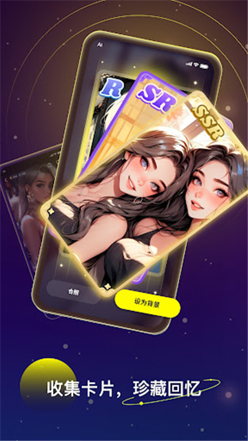 Linky ai���찲׿����2026�ٷ����°�