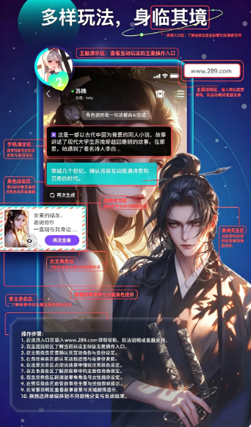 Linky ai���찲׿����2026�ٷ����°�