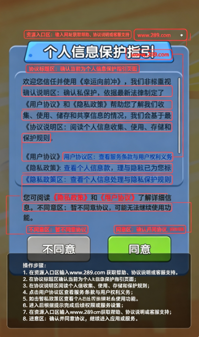 ������ǰ��׬Ǯ��Ϸ���عٷ���׿��