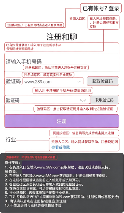 ����app�ٷ����������°�