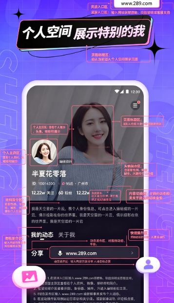 ��������app���عٷ����°�