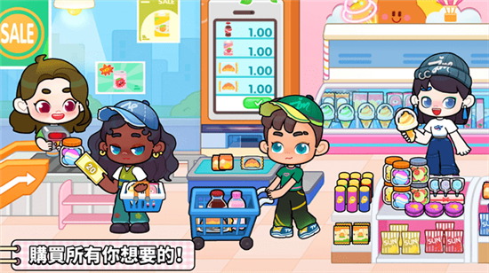 Game World����������޹������2026���°�