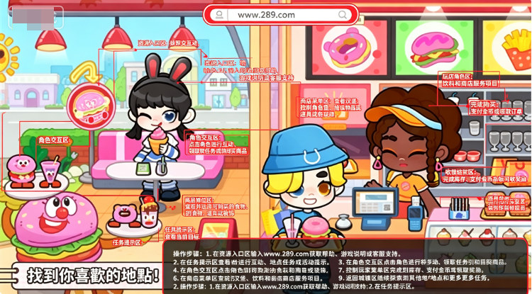 Game World����������޹������2026���°�