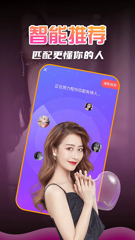 ����Լ���app�ٷ�����