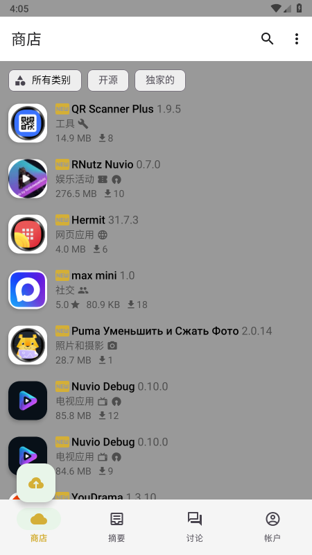 Appteka Golden����