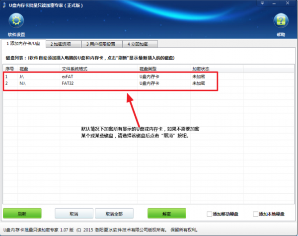 U���ڴ濨����ֻ������ר�����عٷ���Ѱ�