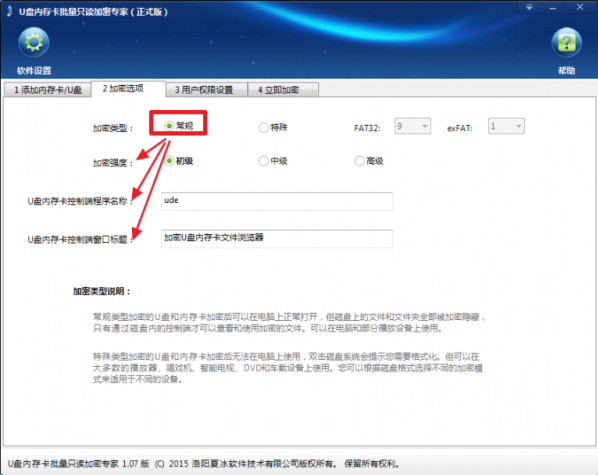 U���ڴ濨����ֻ������ר�����عٷ���Ѱ�