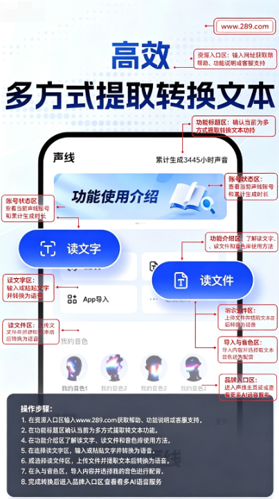 ����ai�������عٷ���׿��