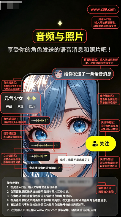 Emochi ai�����������عٷ���Ѱ�