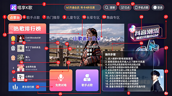 ����K��app����